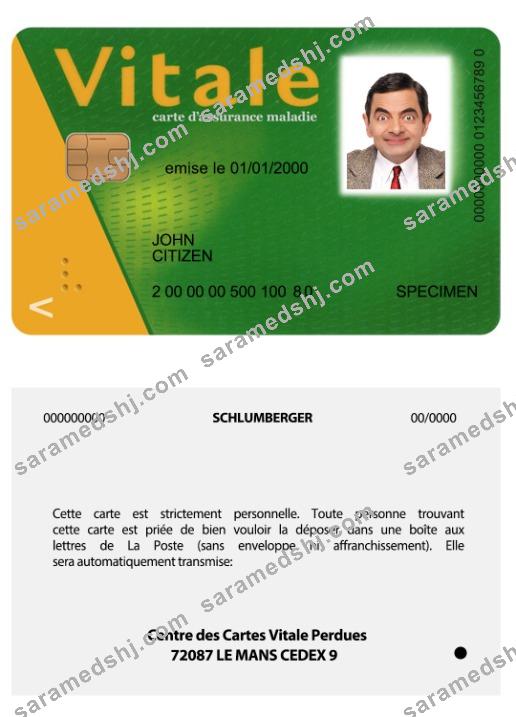 France vital card